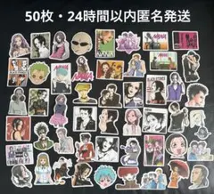 NANA 矢沢あい　ステッカー　カラー　50枚　レン　シン　フレーク　シール