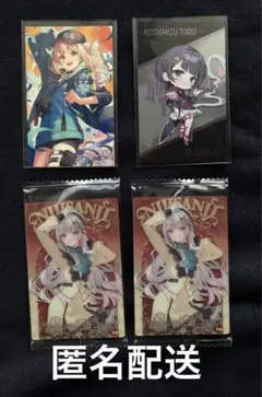 Idios 小清水透 鏑木ろこ 石神のぞみ にじさんじ / カード