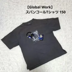 Global Work スパンコール Tシャツ ユニセックス 150 회색