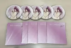 2025年最新】松岡凛 blossomの人気アイテム - メルカリ