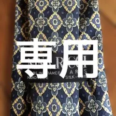 NINA RICCI シルクネクタイ ネイビー/ゴールド