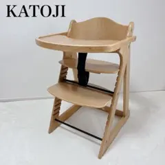 美品✨️ KATOJI カトージ プレミアムベビーチェア ハイチェア テーブル付き