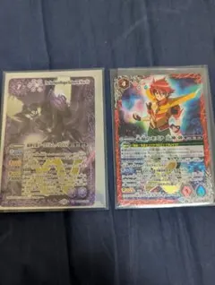 バトルスピリッツ 滅神星龍ダークヴルム·ノヴァXV 永遠のキズナ馬神弾