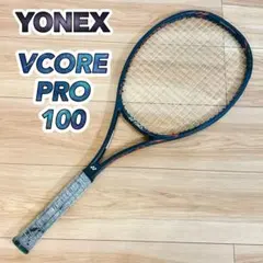 2026年最新】vcore proの人気アイテム - メルカリ