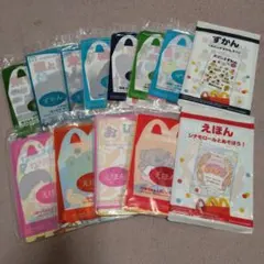 マクドナルド 絵本 図鑑