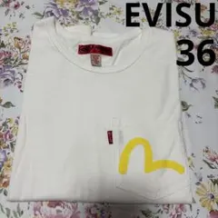 F*6様 エヴィス　半袖Tシャツ　ヤマネ サイズ36 レディースS ポケットカモのサムネイル