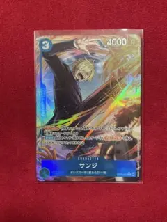 ワンピースカード　神の島の冒険　Rパラレル　SR まとめ売り　おまけ付き