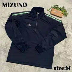 b1683【Mizuno Pro】ハーフジップ ジャケット 大きめサイズ XO - メルカリ