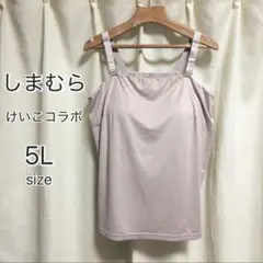 Item thumbnail for item a8ec76f3-7483-40a9-ab1d-22ba13d55249