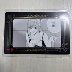 2025年最新】弥海砂 カードの人気アイテム - メルカリ