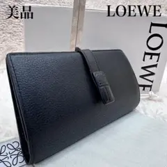 【極美品】ロエベ 長財布 アナグラム ペブル ゴールドボタン フラップ レザー 極美品】ロエベ 長財布 アナグラム ペブル ゴールドボタン フラップ