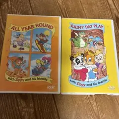 2026年最新】zippy and his friendsの人気アイテム - メルカリ