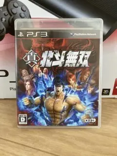 真・北斗無双【PS3対応ソフト】