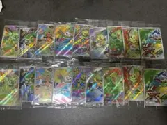 포켓몬 カード30th カードセット AR9種 コンプリートセット 御三家