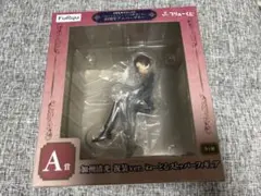 A賞 加州清光 祝装