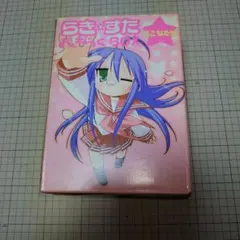 760　電脳学園　CYBERNETIC HI-SCHOOL　MSX2　MSX2+ 760 電脳学園 CYBERNETIC HI-SCHOOL MSX2 MSX2+ 【公式通販】