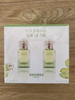 ❤️HERMES ナイルの庭 UN JARDIN SUR LE NIL❤️