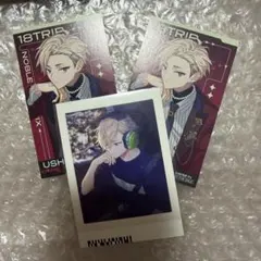 18TRIP エイトリ 2周年 展示会 ハマメグリ 特典 久楽間潮 潮