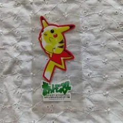 Item thumbnail for item e9430545-4d22-471b-aca2-96126cfb66b9