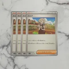 カエデ　４枚（SV1V・バイオレットex）