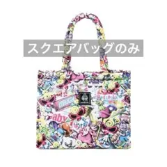 ヒステリックミニ 限定版 スクエアバッグ WONDERLAND ver.