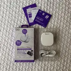 ワイヤレス充電器 CIO NovaWave 3Way＋