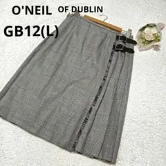 田丸麻紀着用！O'NEIL OF DUBLIN オニール トゥモローランド別注 O'NEIL OF DUBLIN のキルトスカートコーデ② | 仕事と育児
