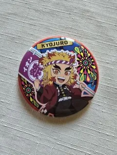 鬼滅の刃 イオン ノベルティ 缶バッジ 煉獄杏寿郎 新品