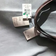 定価の半額以外　新品タグ付き　Pelle Borsaブラウン トートバッグ