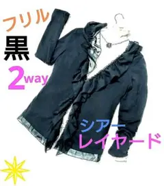 Item thumbnail for item 93bfc79a-840b-4553-ac50-4d8231af2927