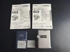 2026年最新】powershot tx1の人気アイテム - メルカリ