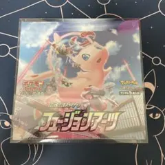 2026年最新】フュージョンアーツ box 未開封の人気アイテム - メルカリ