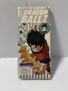 ドラゴンボールZ カードファイル