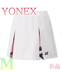 ⭐︎新品ヨネックス YONEX テニスウェア レディス スカートパッツ付26172