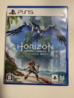 Horizon Forbidden West PS5