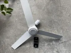 ダクトレールファンDCプラス Φ50 メルクロス BRID