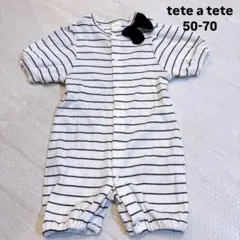 tete a tete バースデイ カバーオール 半袖 60 70