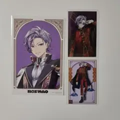 にじさんじ　不破湊　ROF-MAO　ポストカード　四神モチーフカード