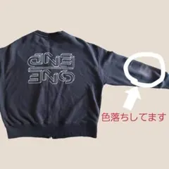 三浦大知　over スウェット　緑　グリーン　lサイズ 2026年最新】三浦大知 スウェットの人気アイテム - メルカリ