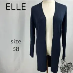 美品 ELLE エル カーディガン 羽織り ミドル丈 シンプル 万能 紺色 M
