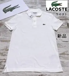 LACOSTE 