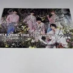 M!LK　入場特典ランダムポストカード 塩﨑太智