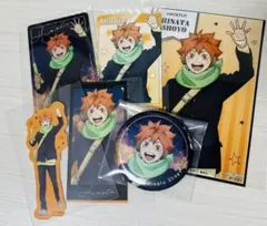 ハイキュー　コスモワールド　日向翔陽　ホログラムカード　ステッカー　購入特典