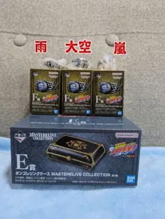 家庭教師ヒットマンREBORN 一番くじ E賞F賞ボンゴレリング コンプ