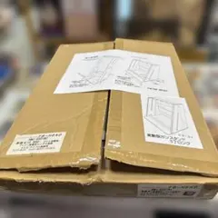 【新品、未使用】ニチコン蓄電池用2段積みラック 新品、未使用】ニチコン蓄電池用2段積みラック - メルカリ