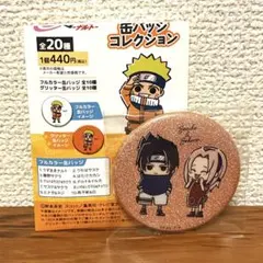 2026年最新】ナルト サクラの人気アイテム - メルカリ