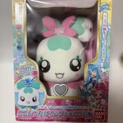 ハートキャッチプリキュア　こころつなげてシプレ＆コフレ