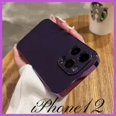 iPhone12 ケース カバー スマホケース レザー 紫 韓国大人カジュアル