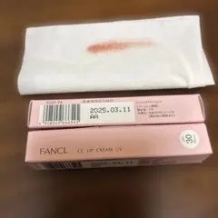 FANCL CC LIP CREAM UV ２本組のサムネイル