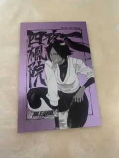 BLEACH　ジャンプフェスタ　ぴえろ40周年　ミニ色紙　四楓院夜一＆朽木白哉 BLEACH ぴえろ40周年記念 ミニ色紙コレクション 四楓院夜一 朽木白哉